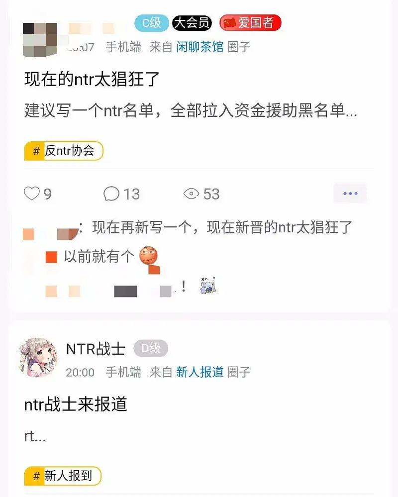 希望我还没有火星
