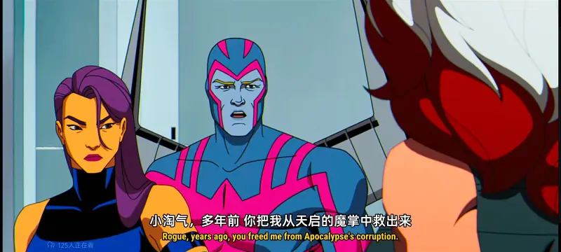 X战警,超级英雄,漫威,动画,动漫,番剧,ACG,美漫