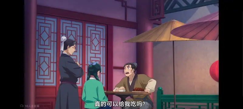药屋少女的呢喃,药师少女的独语,动画,动漫,番剧,日漫,二次元,ACG