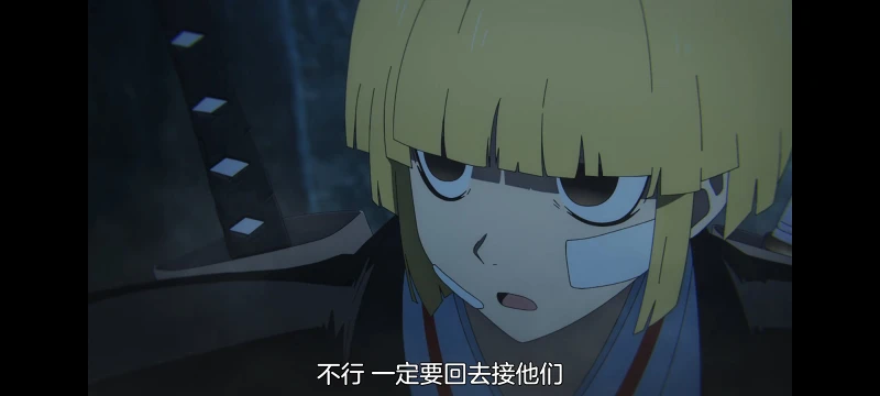 地狱乐,动画,动漫,番剧,二次元,ACG