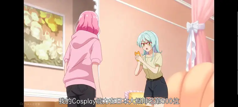 我怎么可能成为你的恋人不行不行,百合,动画,动漫,百合动漫,番剧,ACG