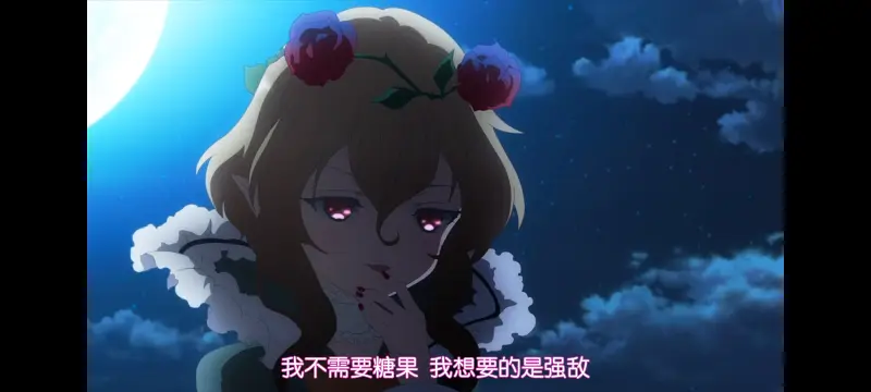 魔法少女育成计划,魔保育,魔法少女,动画,动漫,番剧,ACG,日漫,二次元