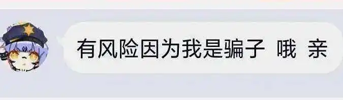 无聊啊啊啊！！！