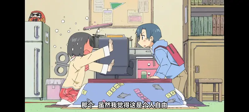 日常,动画,动漫,番剧,日漫,二次元,ACG
