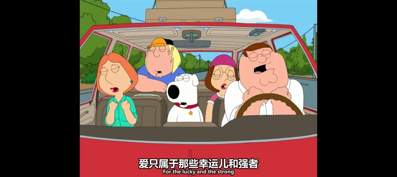 [恶搞之家]皮特一家歌唱 S07E04 The Rose