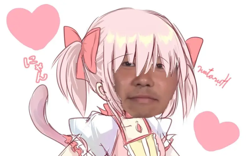 [音MAD]先辈也想成为魔法少女！《Sis Puella Magica!》