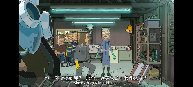 瑞克和莫蒂,瑞克与莫蒂,美漫,动画,动漫,番剧,二次元,ACG
