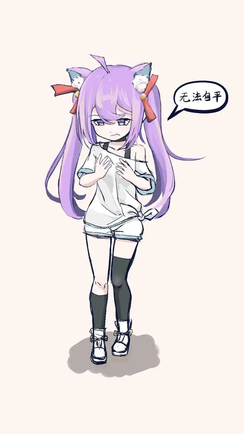 看到站娘补充设定的帖子后摸的