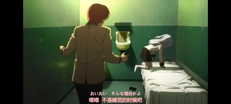 AngelBeats,天使的心跳,动画,动漫,番剧,ACG