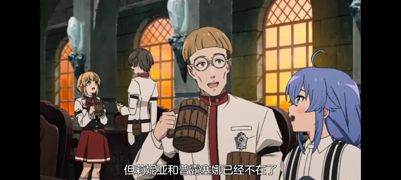 无职转生,无职转生到了异世界就拿出真本事,异世界,动画,动漫,番剧,日漫,二次元,ACG