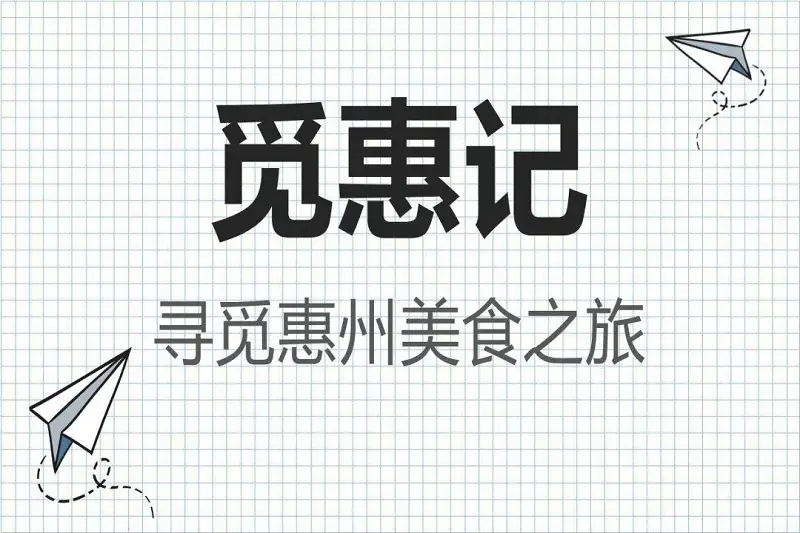毕业设计展示