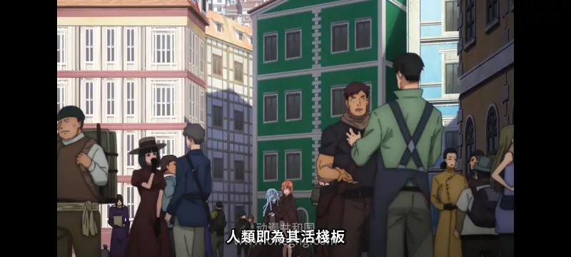 凭你也想讨伐魔王,你这种家伙别想打败魔王,百合,动漫,动画,番剧,ACG