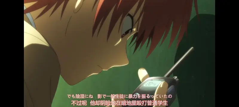 AngelBeats,天使的心跳,动画,动漫,番剧,ACG