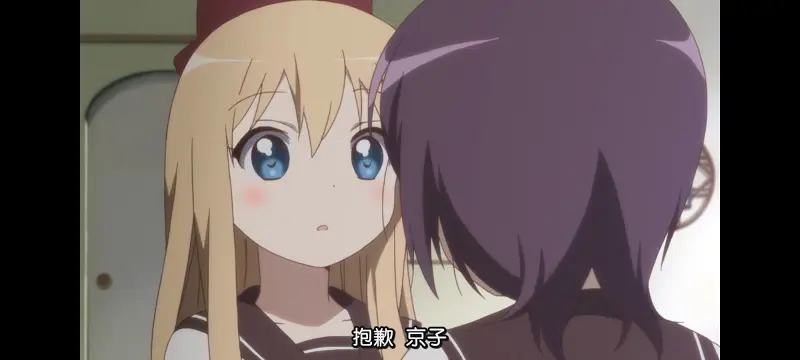 摇曳百合,轻松百合,百合,动画,动漫,番剧,日漫,二次元,ACG