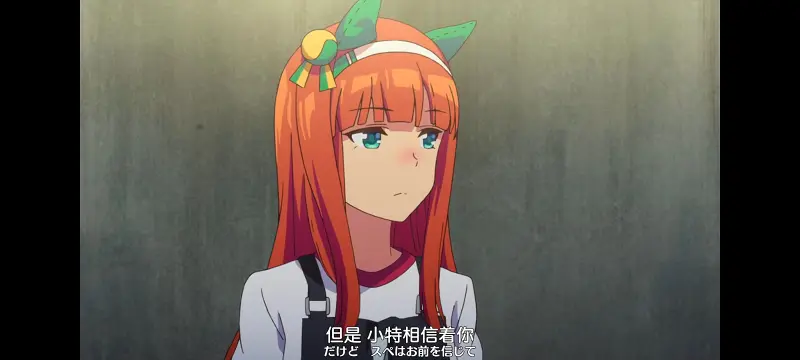 赛马娘,赛马娘PrettyDreby,动画,动漫,番剧,ACG