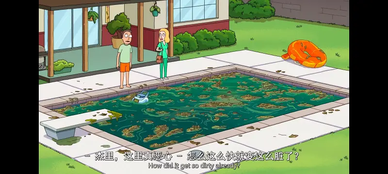 瑞克和莫蒂,瑞克与莫蒂,美漫,动漫,动画,番剧,ACG