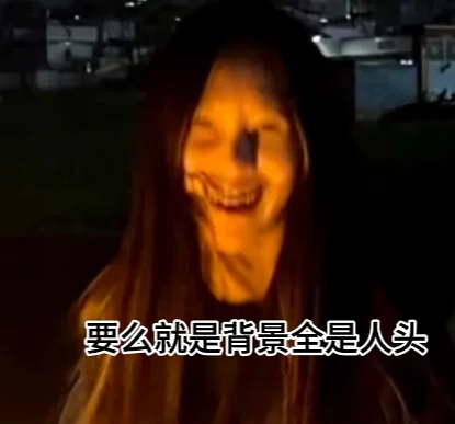 柯尔内力卡第33.8集导演剪辑版