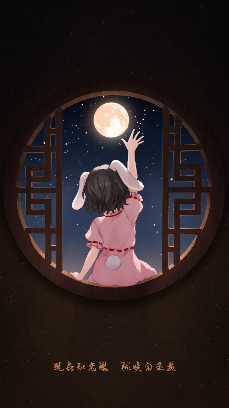 东方project