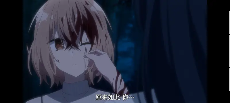 想吃掉我的非人少女,对我垂涎欲滴的非人少女,百合,动画,动漫,番剧,ACG