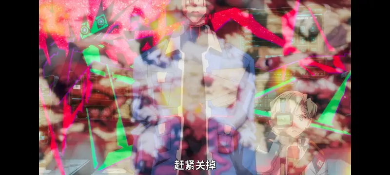 赛博朋克,赛博朋克边缘行者,赛博朋克边缘行者2,动画,动漫,番剧,二次元,ACG