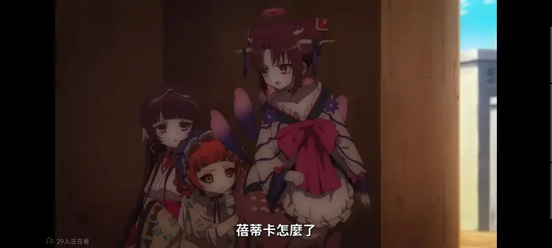 魔法少女育成计划,魔保育,魔法少女,魔法少女育成计划restart,动画,动漫,番剧,二次元,日漫,ACG