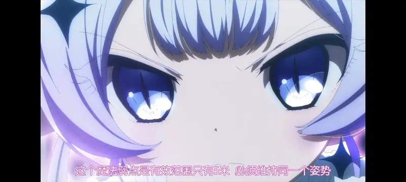 魔法少女育成计划,魔保育,魔法少女,动画,动漫,番剧,ACG,日漫