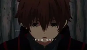 “六花 把眼罩摘掉吧..."