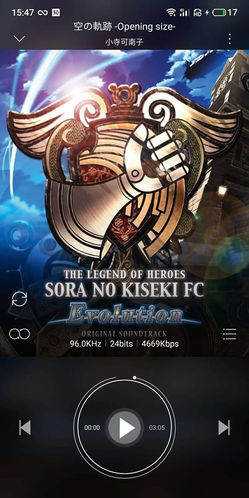 用户交流,动漫,音乐,空之轨迹