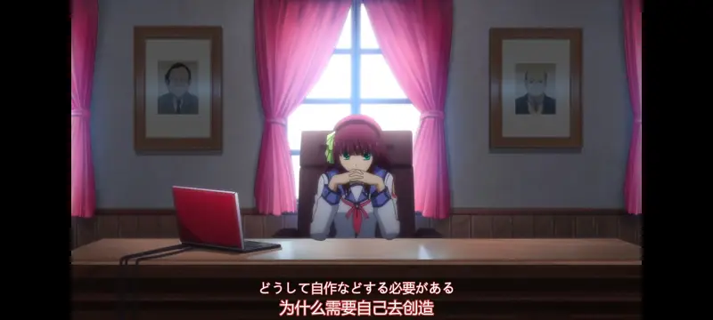 AngelBeats,天使的心跳,动画,动漫,番剧,ACG