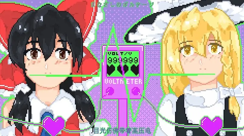 华灯宴