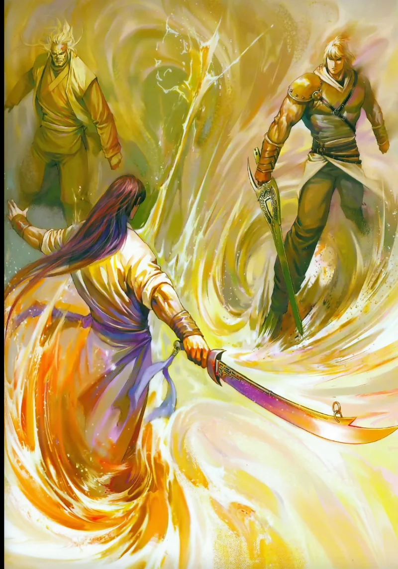 风云,马荣成,画集