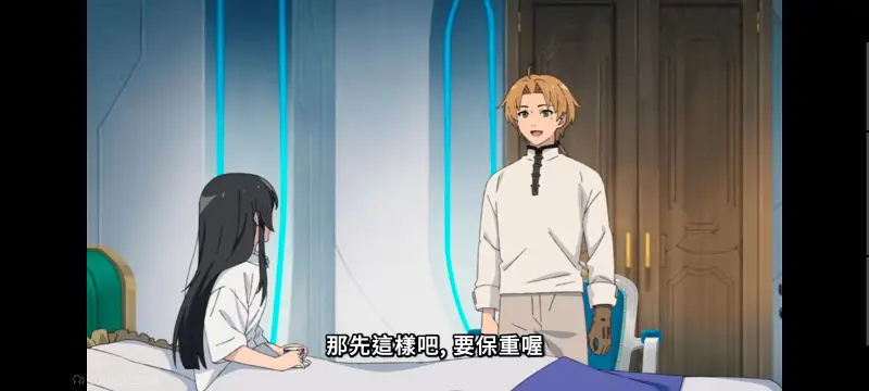 无职转生,无职转生到了异世界就拿出真本事,异世界,动画,动漫,番剧,二次元,日漫,ACG
