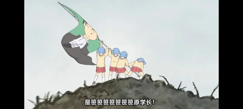 日常,动画,动漫,番剧,日漫,ACG