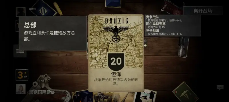 理论没赢过，实战没输过