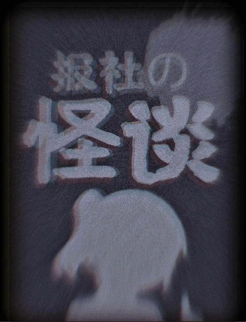m-article-card__cover