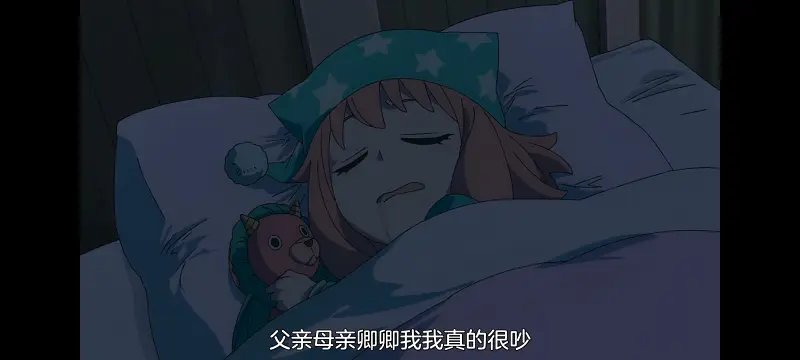 间谍过家家,SPYFAMILY,动画,动漫,番剧