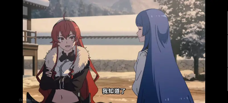 无职转生,无职转生到了异世界就拿出真本事,异世界,动画,动漫,番剧,日漫,二次元,ACG