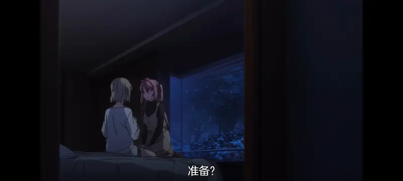 上伊那牡丹醉姿如百合,上伊那牡丹酒醉身姿似百合花般,动漫,番剧,百合,日漫,动画,二次元,ACG