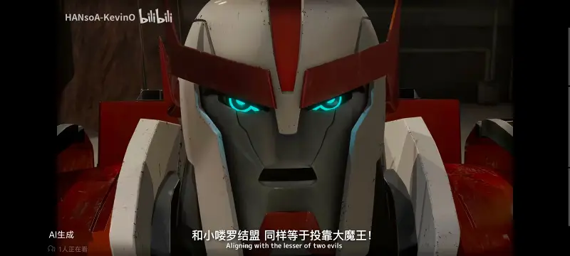 变形金刚,变形金刚领袖之证,动画,动漫,番剧,ACG