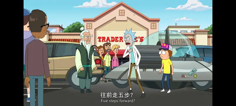 瑞克和莫蒂,瑞克与莫蒂,美漫,动漫,动画,番剧,ACG