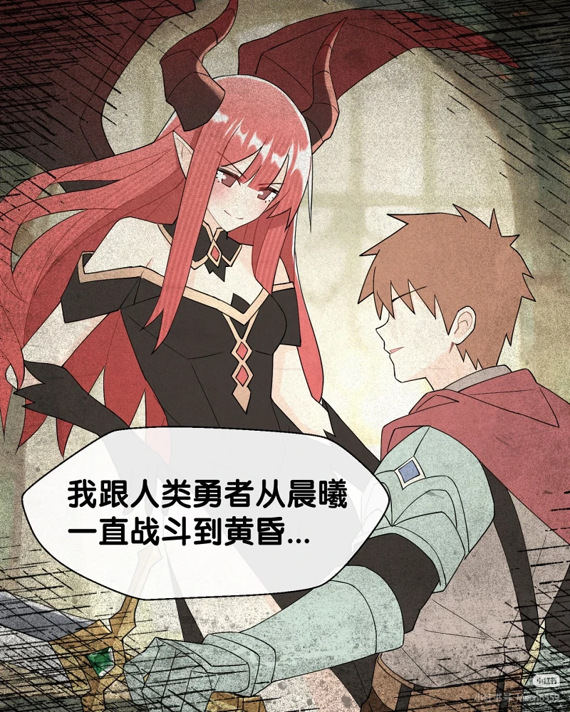 故事
