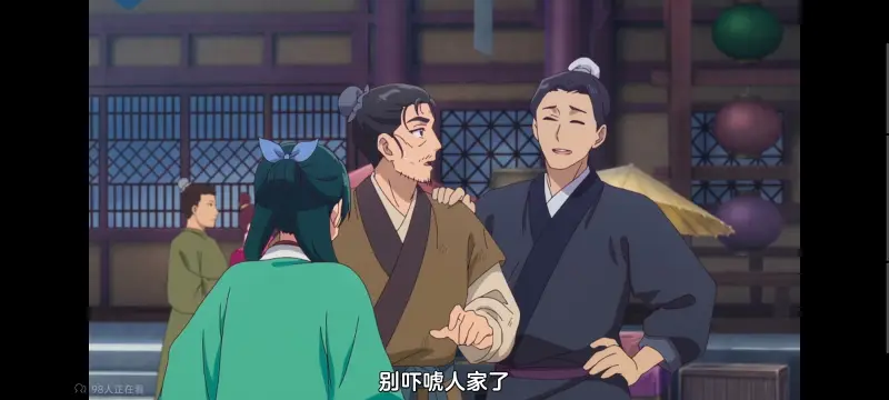 药屋少女的呢喃,药师少女的独语,动画,动漫,番剧,日漫,二次元,ACG