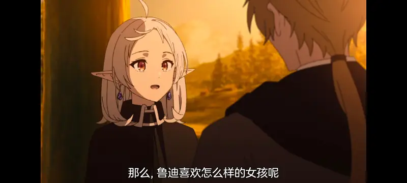 无职转生,无职转生到了异世界就拿出真本事,异世界,动画,动漫,番剧,日漫,二次元,ACG