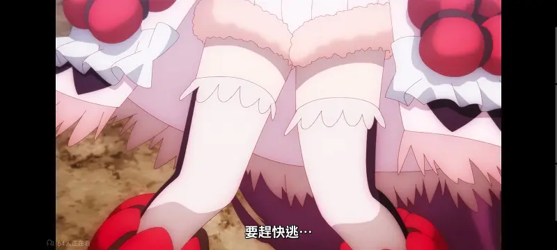 魔法少女育成计划,魔法少女,动画,动漫,番剧,日漫,二次元,ACG,魔法少女育成计划restart