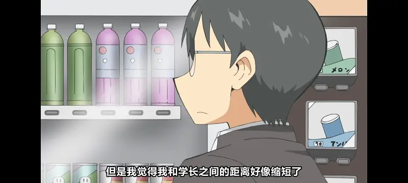 日常,动画,动漫,番剧,日漫,ACG