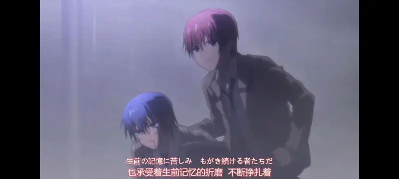 AngelBeats,天使的心跳,动画,动漫,番剧,ACG