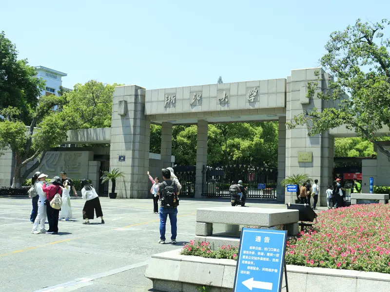记录人生第一次圣地巡礼