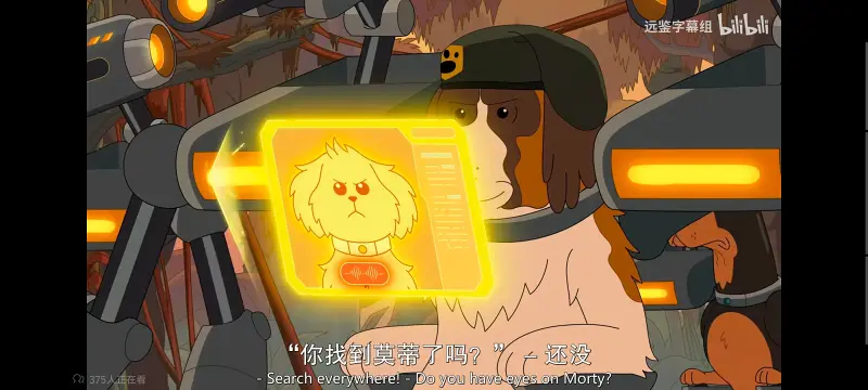 瑞克和莫蒂,瑞克与莫蒂,美漫,动画,动漫,番剧,ACG