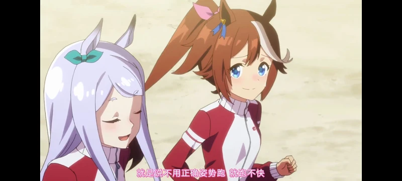 赛马娘,赛马娘第二季,赛马娘PrettyDerby,动画,动漫,番剧,二次元,ACG