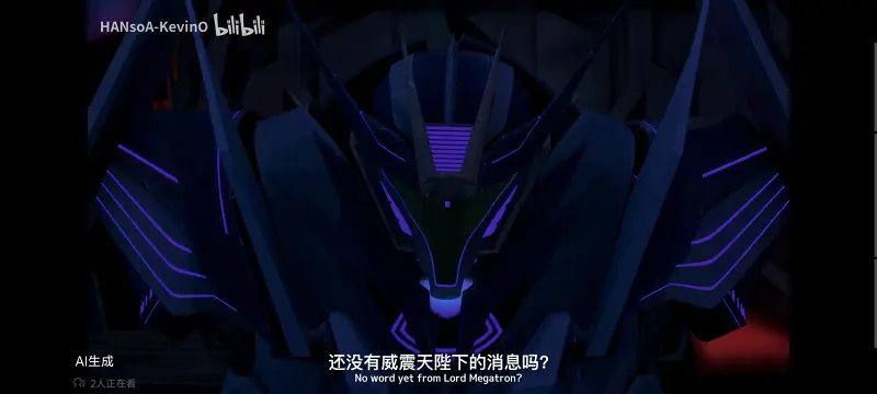 变形金刚,变形金刚领袖之证,动画,动漫,番剧,ACG